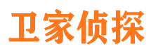 蓬莱外遇出轨调查取证